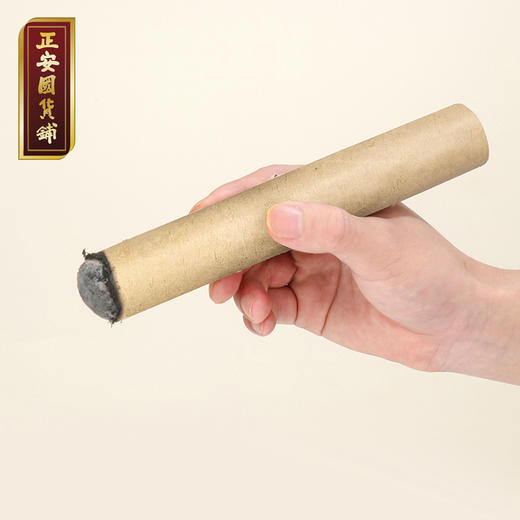 正安 甄选黄金艾绒精制的的温灸陈艾（35:1） 艾灸温阳常备 给身体补补正气 3cm*20cm*3支/盒（升级版艾条） 商品图3