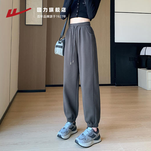 回力运动长裤女裤秋季女款针织裤休闲跑步健身收口卫裤百搭束脚裤 商品图2