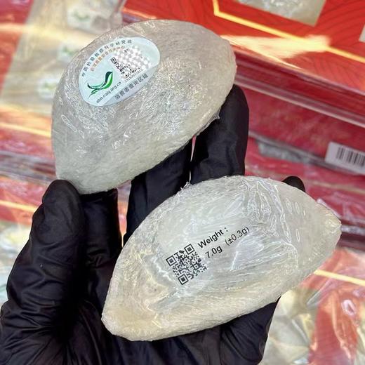 【主持人亲测严选·马来密盏】来自马来西亚雨林 进口溯源码燕窝 商品图3