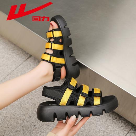 回力凉鞋女2025夏季多巴胺透气女鞋厚底百搭魔术贴运动沙滩鞋女款 商品图0