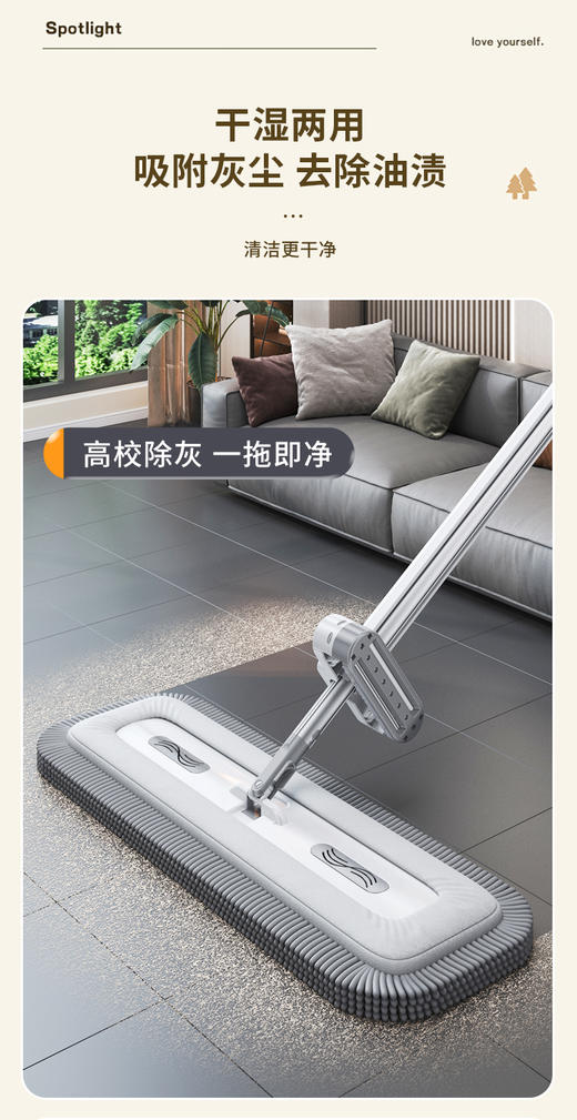 【雪尼尔免手洗拖把】-TBSH 商品图8