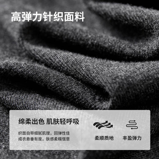 【内购】简约通勤交叠V领收腰上身橡筋腰垂感A字半身裙针织套装-153ZF3261X 商品图4