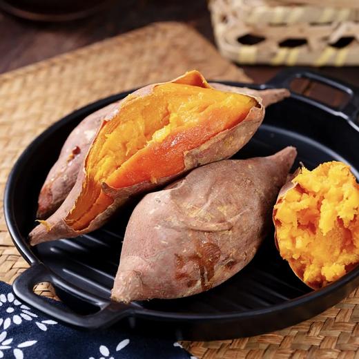 【强丽】烤红薯500g 商品图0