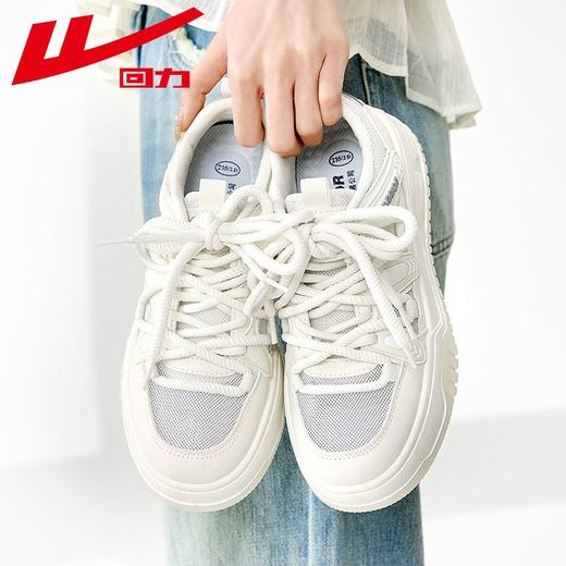 回力女鞋板鞋2025秋季网面透气厚底显高运动休闲鞋百搭小白鞋女款 商品图2