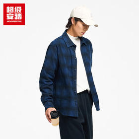 超级安踏男子全棉格纹衬衫秋冬新款长袖衫复古外套上衣152548103U