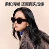 SIINSIIN墨镜女款2025年新款猫眼太阳镜高清防紫外线眼镜 商品缩略图4