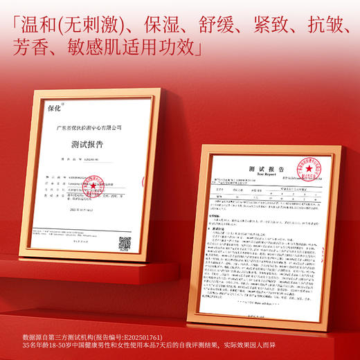 ⁶【29.9元两支】木瓜润唇膏 进口成分 滋润保湿 淡化唇纹 一支解决多种唇部问题  800mg/支SS06-CR-ZPH 商品图3