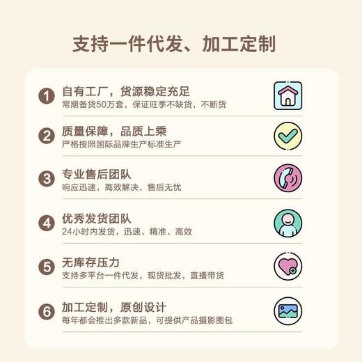 【现货秋衣秋裤男士纯棉套装】秋衣裤纯棉毛衫打底保暖内衣青少年套装批发 商品图3