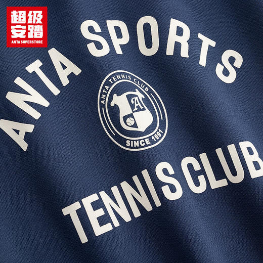 超级安踏男子复古学院风连帽卫衣秋季新款休闲运动上衣152548703U 商品图6