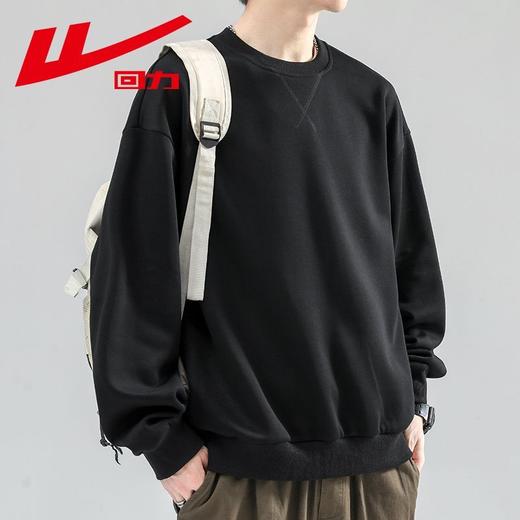 回力卫衣男2025新款春秋圆领宽松重磅男士长袖T恤上衣内搭打底衫 商品图0