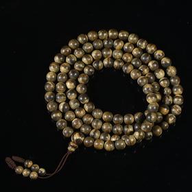 BC.NF11.17-6   文莱(念珠) ，8.56mm，34.98g