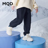 【MQD】冬季男大童潮酷休闲运动加绒学院风卫裤针织裤 商品缩略图1