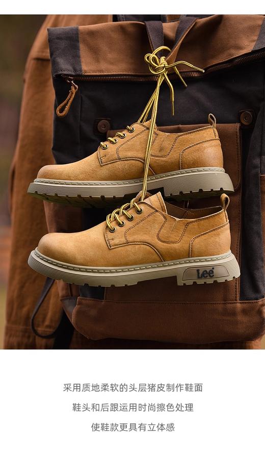 快抢！品牌直发【百年品牌Lee 清仓要疯了】美式复古鞋，休闲板鞋，牛剖层移膜革鞋面，包裹不顶脚不闷脚，超软乳胶屎感鞋垫，让双脚清新舒适 商品图11