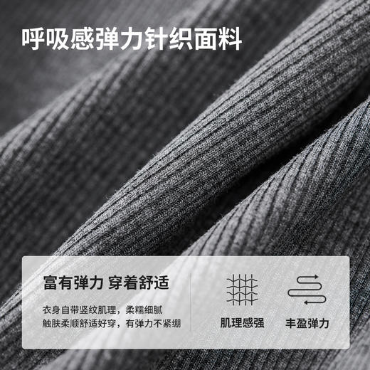 【内购】简约基础款圆领宽肩带无袖遮副乳清爽毛织宽吊带背心-W53IC3958X 商品图4