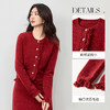 【内购】【流苏毛边】优雅通勤圆领金属玫瑰扣弹力亮丝珊瑚绒短款开衫毛衣-W54EB3768 商品缩略图3