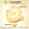 蒙牛初爱牛牛3段幼儿配方奶粉120g 商品缩略图3