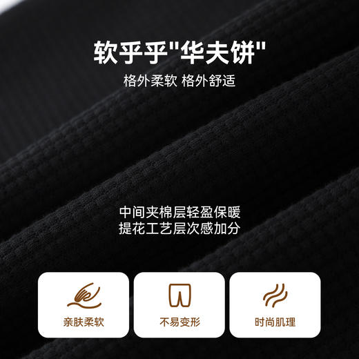 女童全腰针织单裤秋季新款安奈儿童装EG536518 商品图3