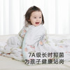 英氏【抑菌抗静电】婴童被子7A抑菌竹棉空凋被豆豆被新生儿盖被大尺寸被子 商品缩略图1