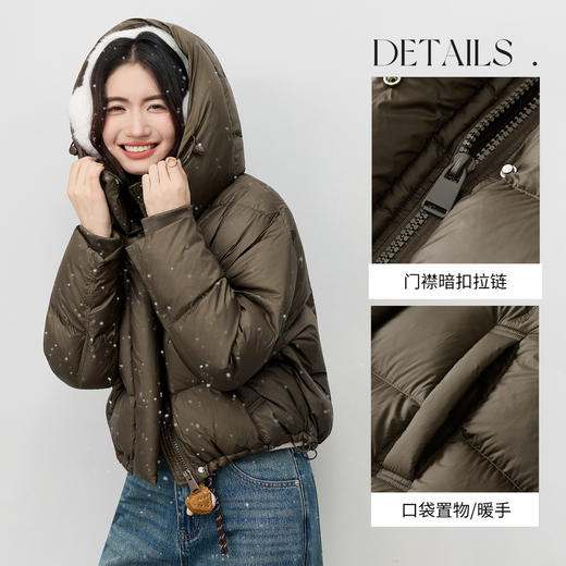 【内购】泡芙90白鸭绒羽绒服外套女2024冬装新款小个子短款面包服-W54YC1771X 商品图3