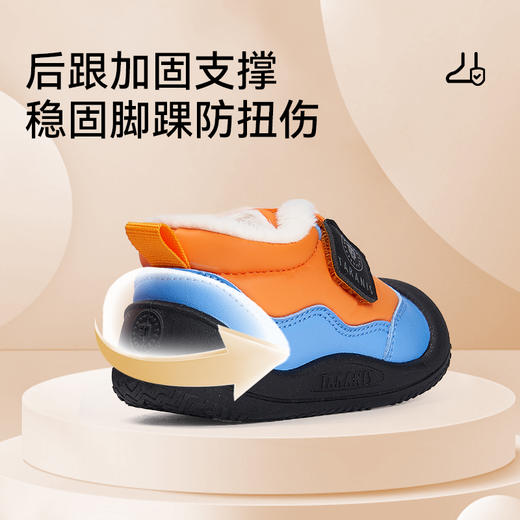 *【新品】泰兰尼斯冬款加绒加厚保暖雪地靴T08T5D8423 商品图6
