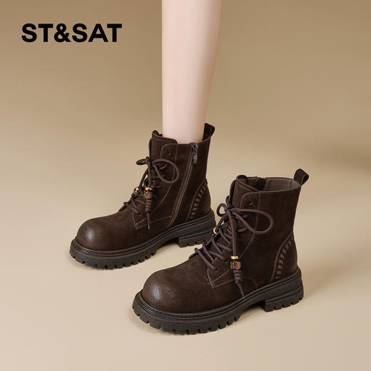 星期六复古工装风厚底马丁靴SSD4118T7M 商品图6