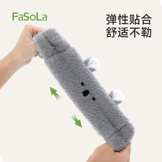 FaSoLa可爱卡通毛绒发带女秋冬洗脸防水防滑头巾捆头发饰品萌趣束发带 商品图3