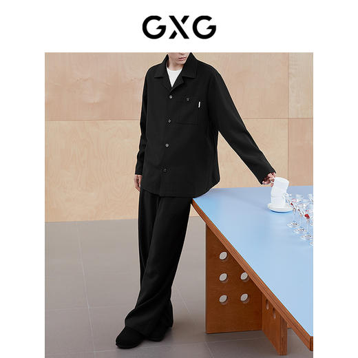 GXG男士家居服 垂感纯色亲肤长袖睡衣男柔滑宽松有型睡衣套装 商品图1