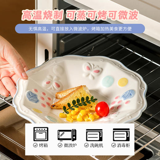 釉下彩陶瓷餐具（萄你欢心） 商品图2