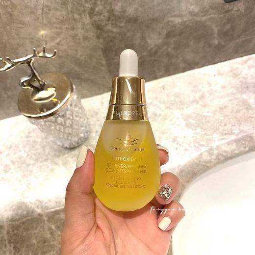 【梅婷推荐】天露芬面部赋活精华油 干皮抗皱淡纹修护脸部保湿精华 商品图5