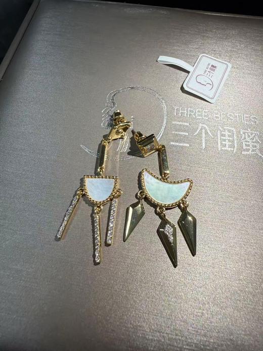 【不支持退换】 无原包装盒 饰品 052 商品图0
