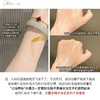 【梅婷推荐】天露芬面部赋活精华油 干皮抗皱淡纹修护脸部保湿精华 商品缩略图4