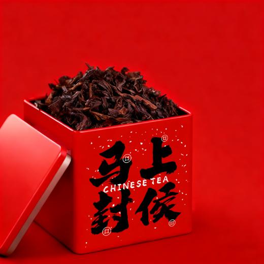 85方矮罐  4.5元一个/一件125个 商品图0