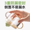 浦利顿儿童刻度牛奶杯PPSU喝奶杯6个月1-3岁以上专用大龄宝宝直饮 商品缩略图2
