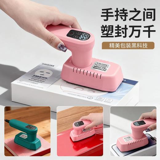 迷你手持烫膜机【绿色.智能恒温】98元1台.有教学视频 •包邮 商品图12