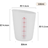 硅胶量杯 500ml 双刻度硅胶软量杯 烘焙常用工具测量杯容器 商品缩略图3
