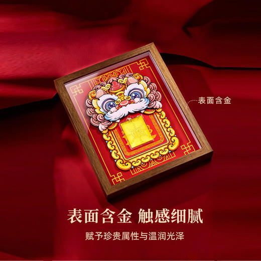 金六福吉祥醒狮摆台★ 商品图13