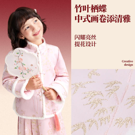 【新年波】女童短款棉衣春季新款安奈儿童装EG615502 商品图2