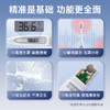 可孚医用电子体温计腋下口腔儿童婴儿温度家用专用测人体温高精准 商品缩略图3