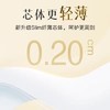 GOO.N®大王光羽系列纸尿裤拉拉裤 商品缩略图4