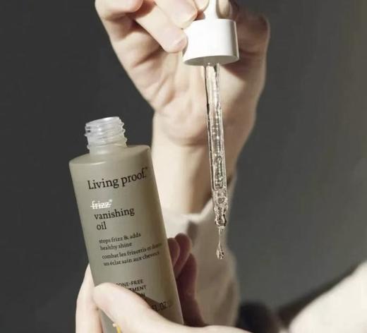 裸感护发jing油（实际五年可用到28.5） 商品图13