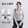 跃牌【瑜堂系列】拉链修身保暖长袖上衣女立领运动紧身瑜伽服外套JYMW153 商品缩略图1