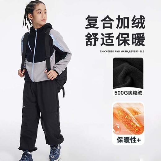 【加绒加厚】贝叮熊防风压褶/断拼接工艺彩壳休闲裤 商品图1