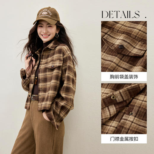 【内购】【格纹元素】复古洋气简约休闲翻领按扣落肩袖呢子厚外套-154WB4861 商品图3