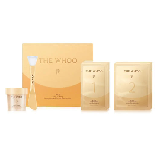 【保税仓】THE WHOO后拱辰享紧致塑形面膜套装（精华凝胶15g*6片+修复面膜40g*6片/套） 商品图0