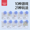 贝恩施五子棋智能棋盘多功能AI电子多合一儿童早教启智玩具 商品缩略图3