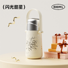 (包邮)花伴森bablov直饮保温杯800ML星愿随行保温壶-（两种颜色） 商品缩略图2