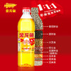 【第2件半价】金龙鱼黄金比例食用植物调和油900ml（非转基因） 商品缩略图1