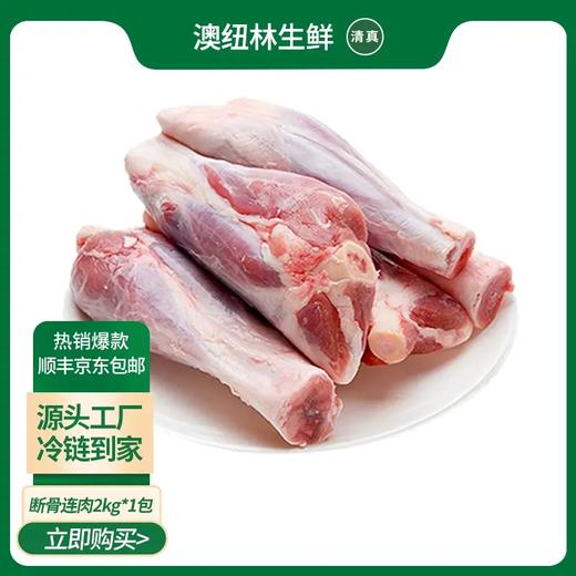 11月21日测试商品 商品图0