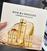 【1086元会员福利】兰蔻菁纯水奢享礼盒（菁纯水150ml） 商品缩略图0