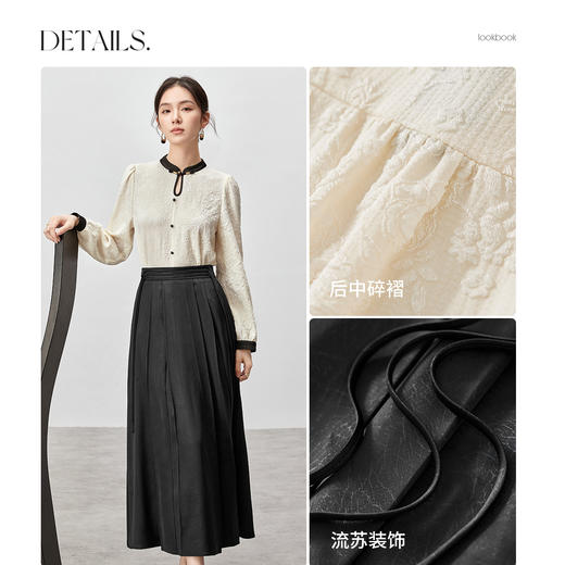 【内购】国风新中式撞色盘扣花纹肌理上衣垂感烫褶流苏A字裙套装-153ZC3605X 商品图3